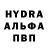 КЕТАМИН VHQ Bruno Feliciano