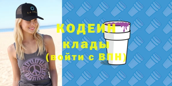 марки lsd Козельск