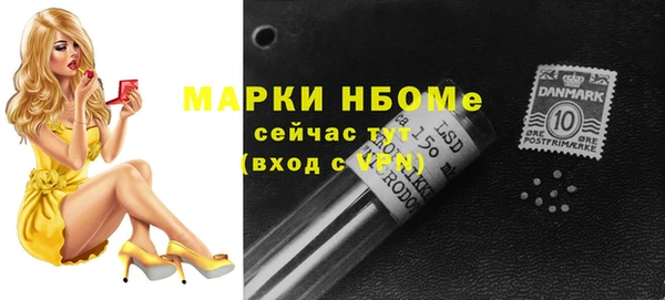 амфетамин Киренск