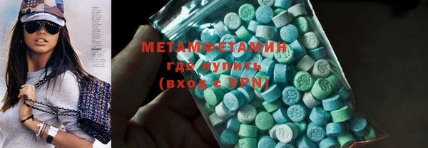mix Кинешма