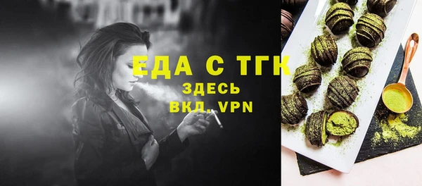 марки lsd Козельск