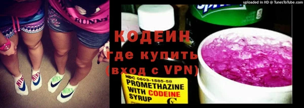 mix Кинешма