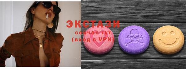 марки lsd Козельск