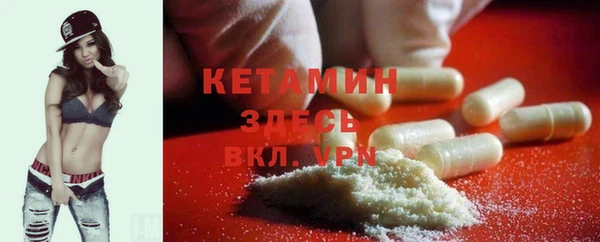 ПСИЛОЦИБИНОВЫЕ ГРИБЫ Кодинск