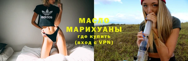 круглые Янаул