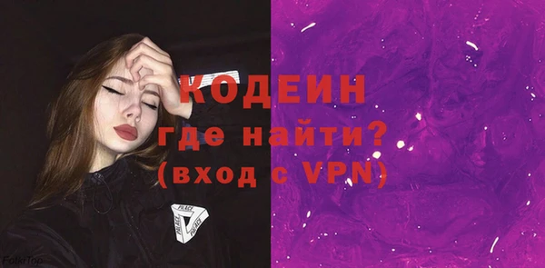 a pvp Козловка