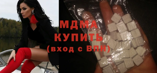 амфетамин Киренск