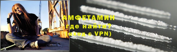 ПСИЛОЦИБИНОВЫЕ ГРИБЫ Кодинск