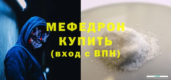 ПСИЛОЦИБИНОВЫЕ ГРИБЫ Кодинск