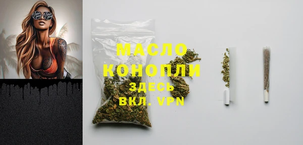 ПСИЛОЦИБИНОВЫЕ ГРИБЫ Кодинск