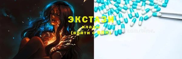 mix Кинешма
