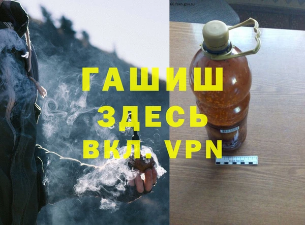 mix Кинешма