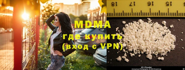 марки lsd Козельск