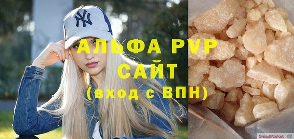 марки lsd Козельск