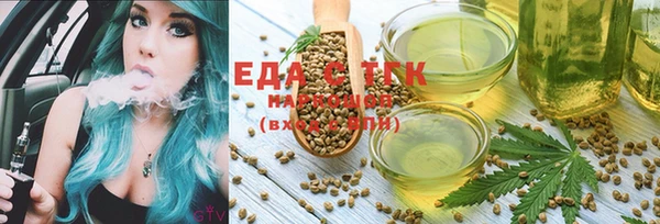 jwh Киреевск