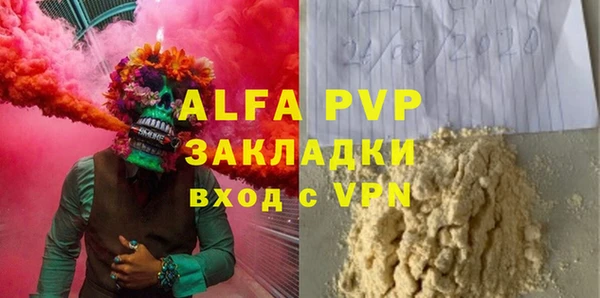 a pvp Козловка