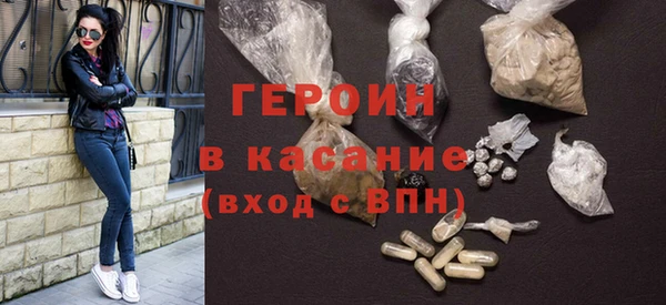 ешки Яровое
