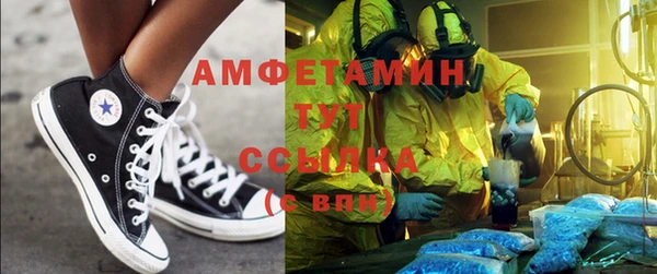 марки lsd Козельск