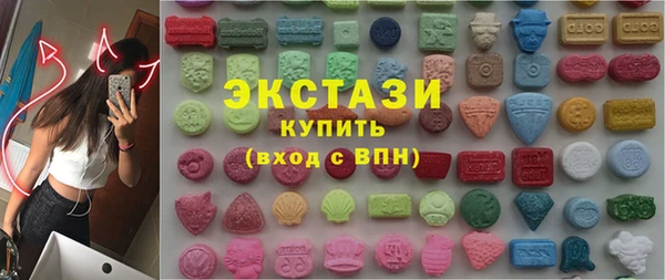 марки lsd Козельск