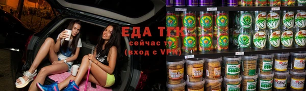 ПСИЛОЦИБИНОВЫЕ ГРИБЫ Кодинск