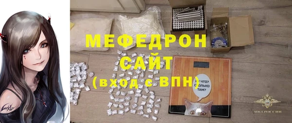 ешки Яровое