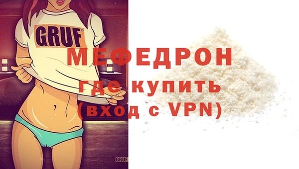 jwh Киреевск