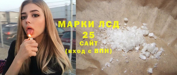 марки lsd Козельск